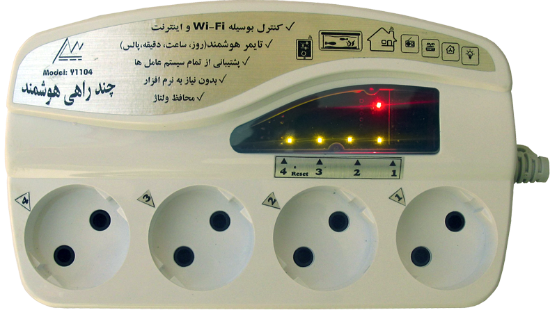 چند راهی هوشمند Y1104 چند راهی هوشمند Y1104